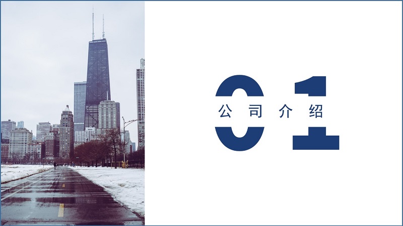 幻灯片3.jpg
