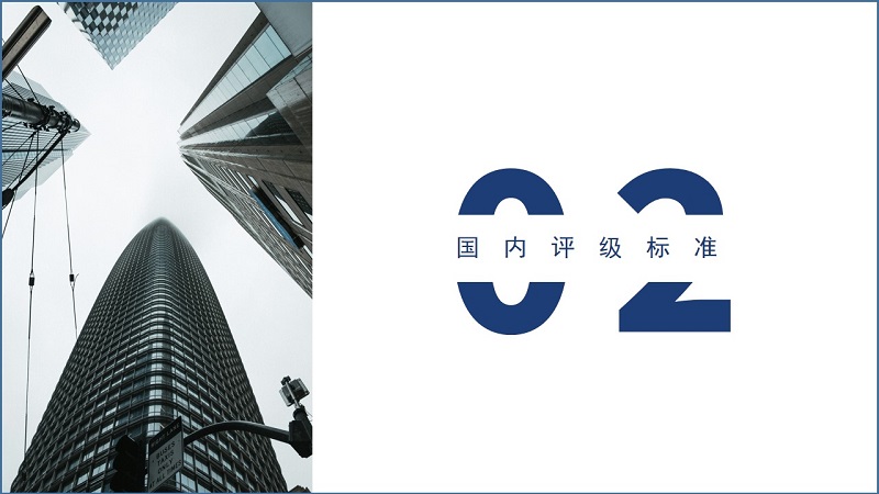 幻灯片5.jpg