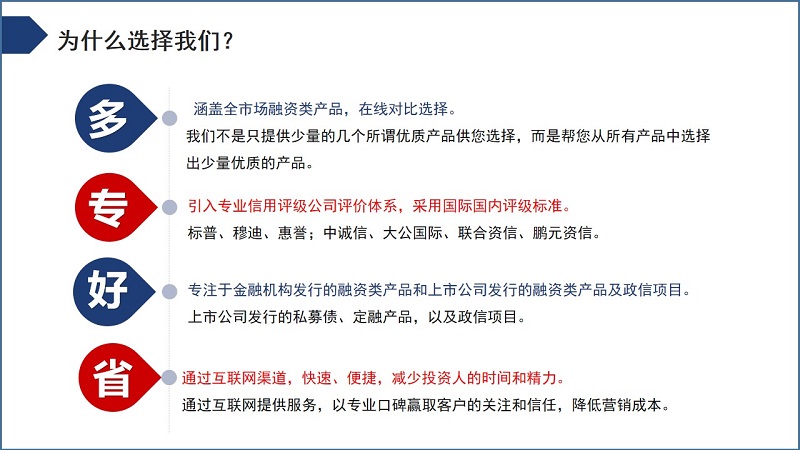 幻灯片12.jpg