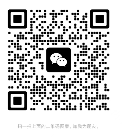 微信图片_20230111172128.png