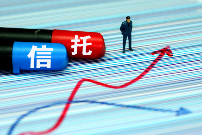 华能信托首次净利第一,中信华润净利超30亿-新闻资讯-资讯动态-信托