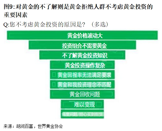 微信截图_20231215111253.png