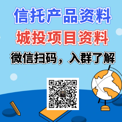 图怪兽_1f11b3813587a85b8a6b13ed45714219_19332.png