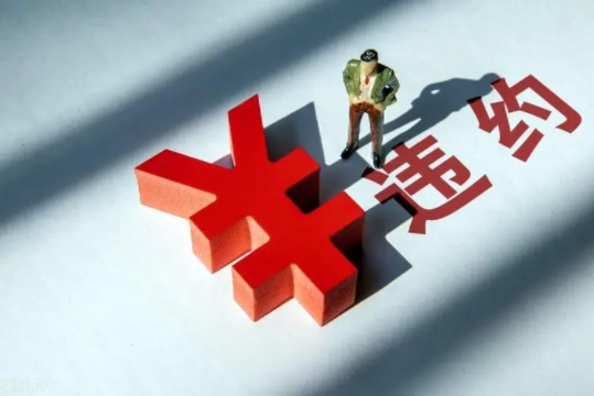 微信截图_20240604155404.png